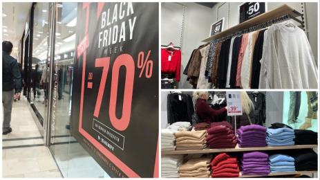 пазаруване черен петък