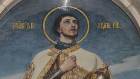 Александър Невски