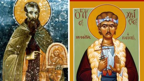 Свети Стефан Нови