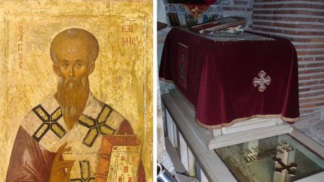 Свети Климент Охридски