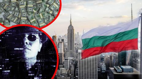 Америка българи