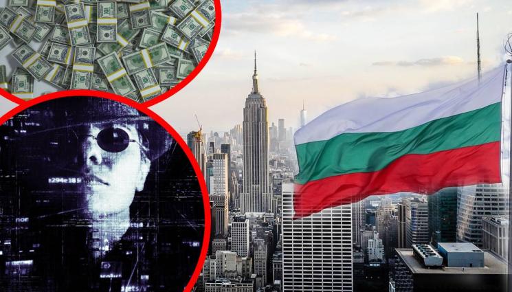 Америка българи - ПАК СЕ ПРОЧУХМЕ: Българи трупат пачки в USA, джобят болници, училища и църкви!