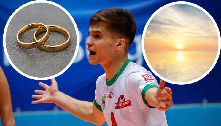 Симен Добрев - Волейболен национал се ожени на остров