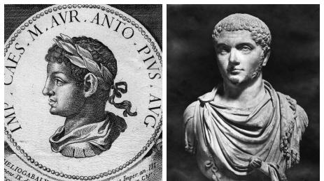 император Хелиогабал