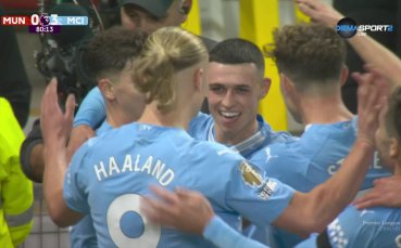 Най-добрите пасове на Ерлинг Халанд