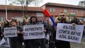 протест фермери