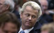 Новото правителство на Нидерландия положи клетва пред краля (ВИДЕО)