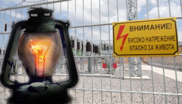 ток фенер - БОРБАТА ЗА ТОКА ПРОДЪЛЖАВА: Оправят аварии в още 300 трафопостта