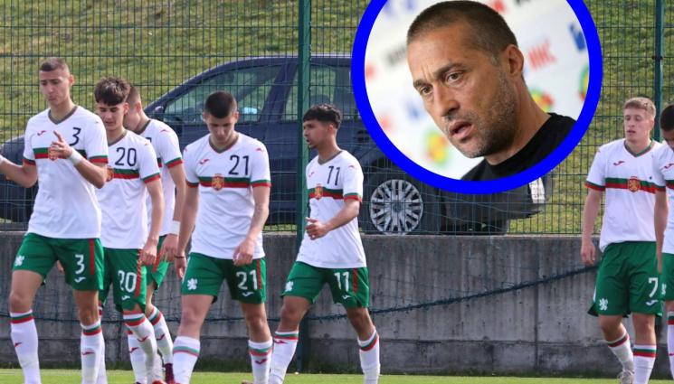 Йордан Петков - Юношеските национали осиротяха