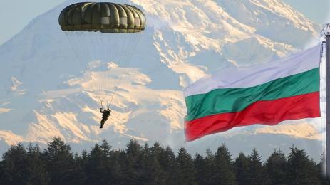 Еверест парашут