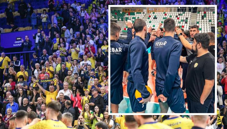 Хебър - Волейболният Хебър загуби при гостуването си в Полша