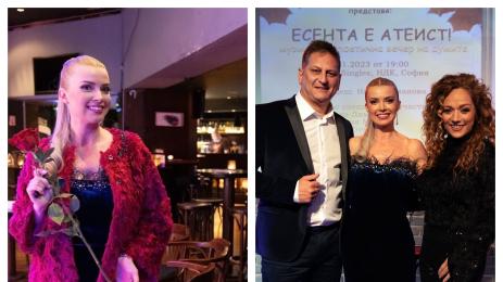 Емилиана Стоименова