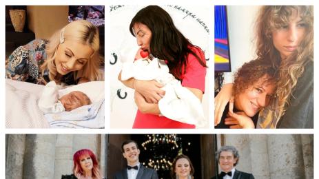 звездни бебета