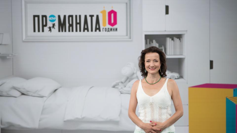 Елена Бачева е участник в Акселератора (интензивна обучителна и консултативна