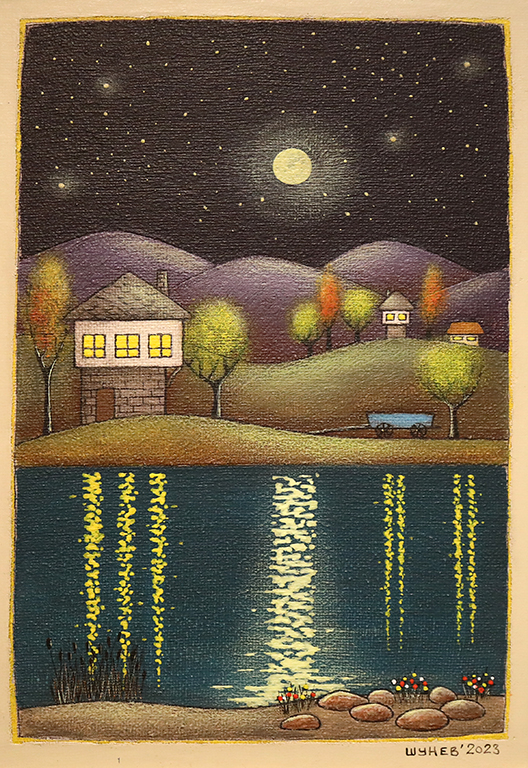 <p>Петдесетата самостоятелна изложба на художника наивист - Владимир Шунев</p>