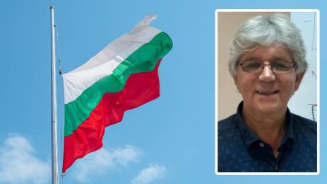 Георги Градинаров