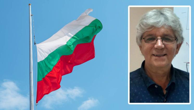 Георги Градинаров - 10 човека с висше съзнание ще променят България