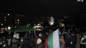 Граждани се събраха на протест пред МВР организиран от Гражданско