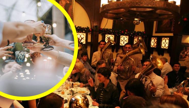 парти - СТРАШНА АВАНТА: 400 лева за двоен 8 декември в Сърбия