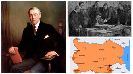 ньойски договор