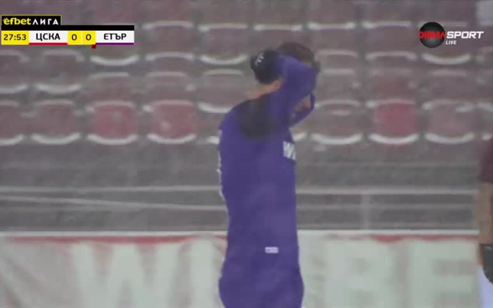 Отборът на Етър бе много близо до това да поведе