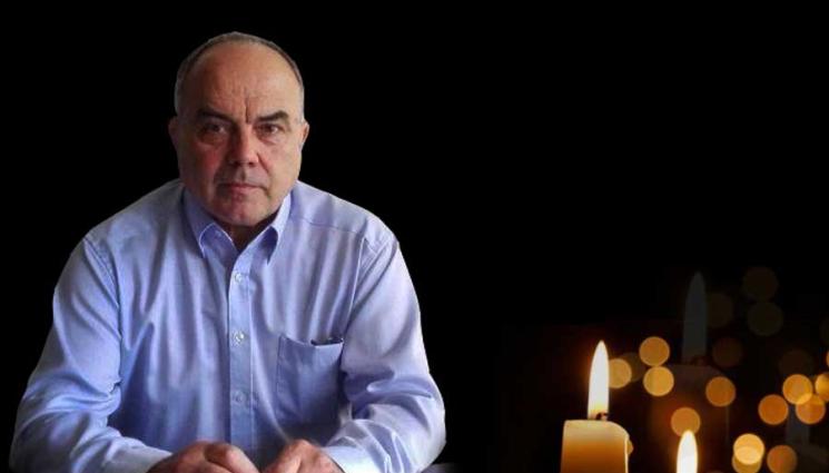 Иван Митов - ТЪЖНО: Почина Иван Митов – бивш декан от Медицинския университет в София