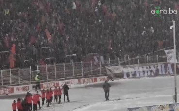 На полувремето на двубоя между ЦСКА и Етър бе представен