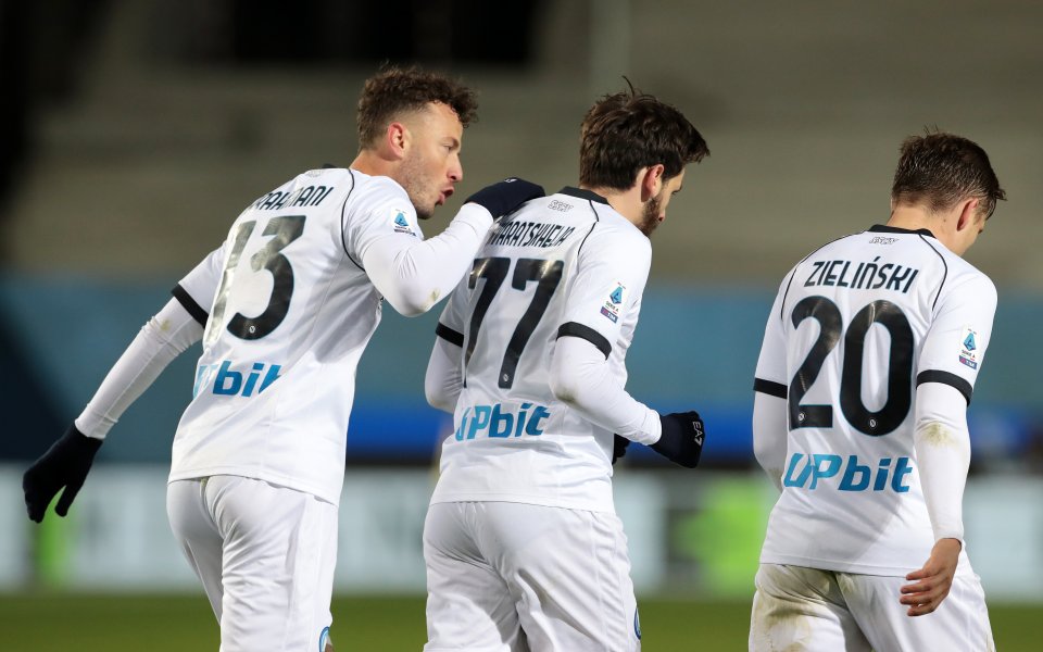 Наполи надви Аталанта с 2:1 в мач от 13-ия кръг