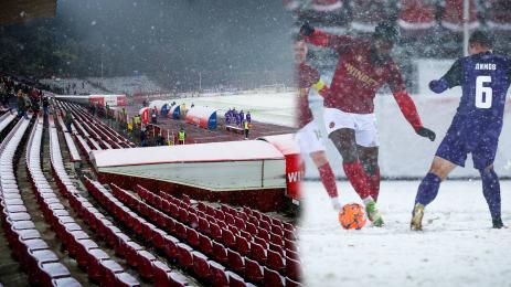 Българска армия Етър