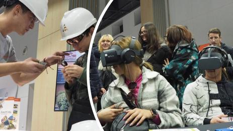 професии на бъдещето