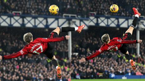 Гарначо задна ножица