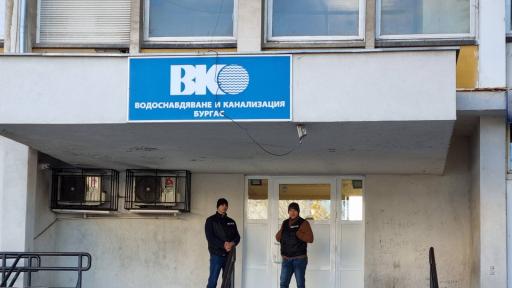 Прокуратурата поиска постоянен арест за шефа на ВиК – Бургас и негов служител