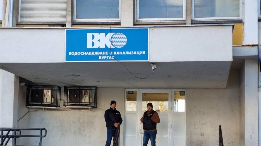 Прокуратурата поиска постоянен арест за шефа на ВиК – Бургас и служител
