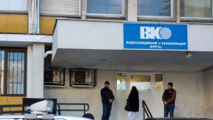 Осем експерти от ВиК Бургас са били освободени в сряда дни