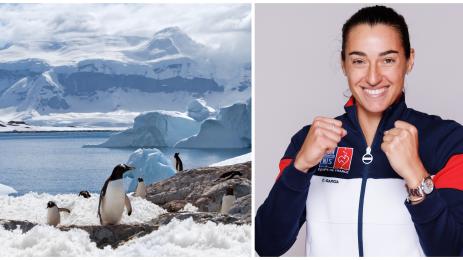 Каролин Гарсия