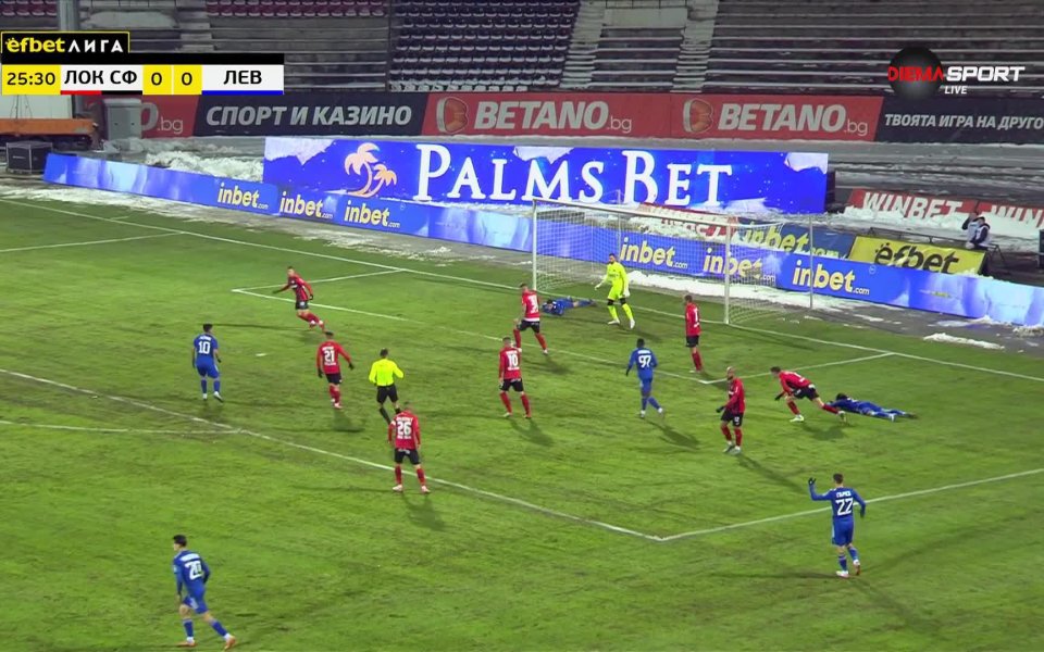 Date: 27-11-2023 ,, Tournament: Parva Liga, Season: 23/24, Action: Shot,