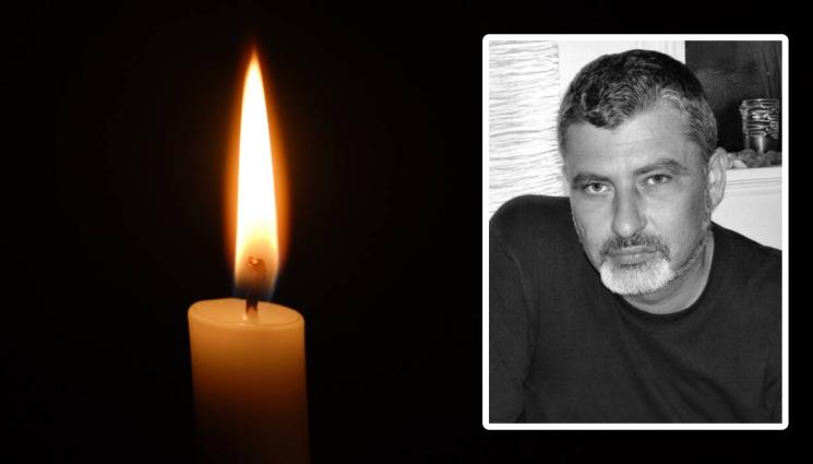 Велислав Русев - IN MEMORIAM: Почина журналистът Велислав Русев