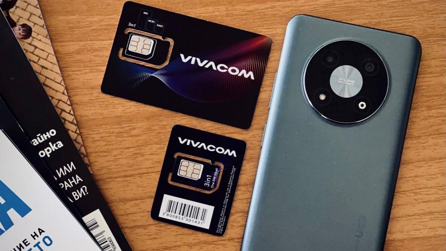 Vivacom редуцира използваното количество пластмаса с новите двойно по-малки SIM карти