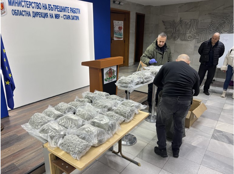 трева полциия