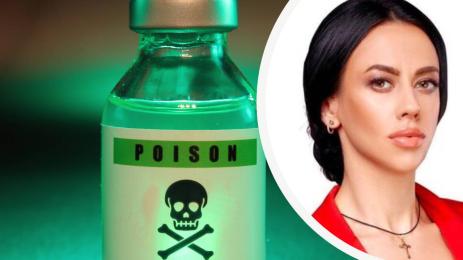 Мариана Буданова