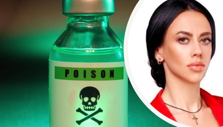 РАЗКРИТИЯ: Отровили Марианна Буданова с най-прочутата отрова! - Светът ...