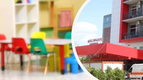 градина пирогов