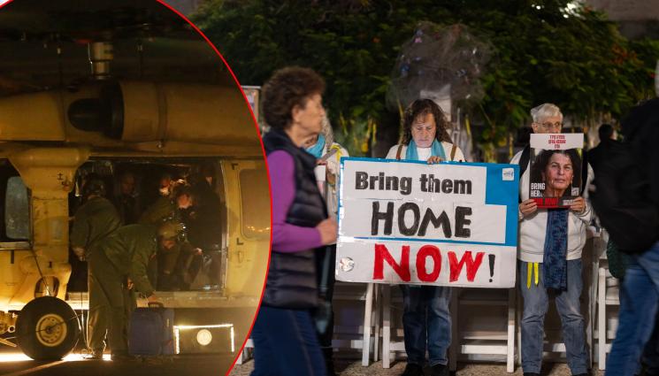 хАМАС - ЩАСТЛИВ КРАЙ: Пуснаха пленената българка от Хамас (ВИДЕО)