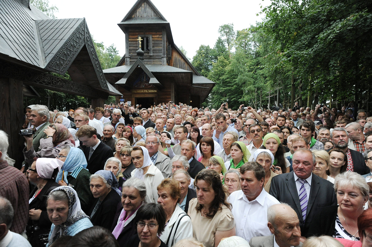 Зофия Шчербак