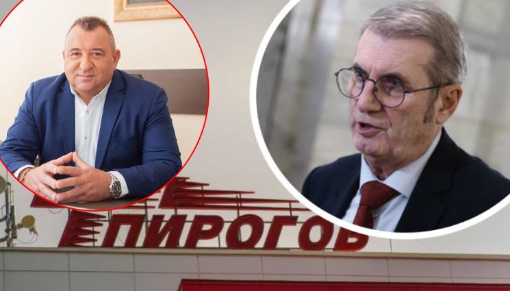 Хинков - Директорът на