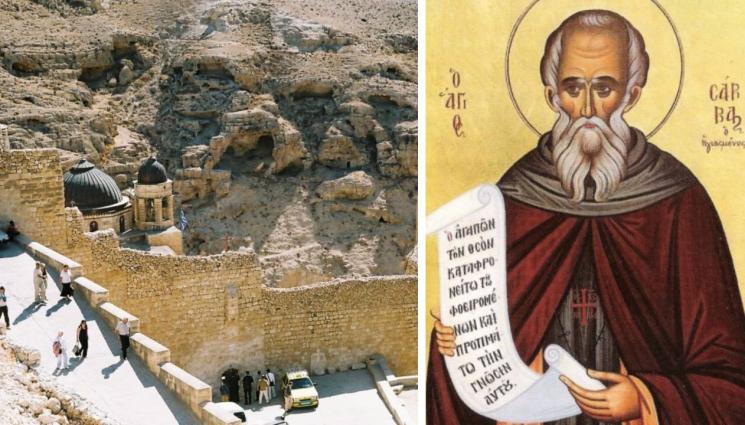 Св Сава - ЧУДЕСА И ВЯРА: Св. Сава основа най-стария манастир