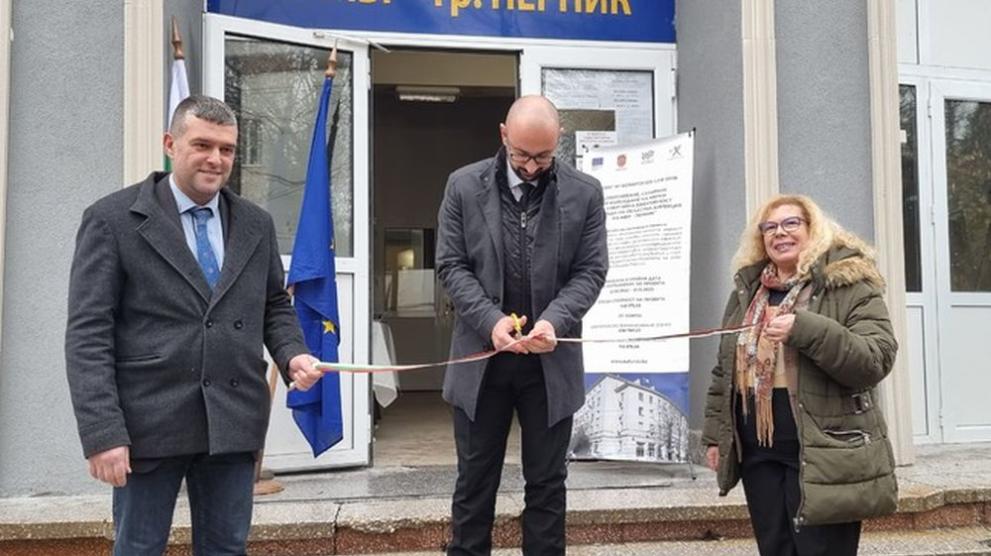 Снимка: Откриха обновената и санирана сграда на полицията в Перник