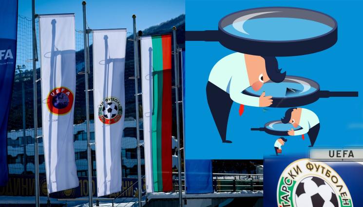 УЕФА Бояна - Под лупа: УЕФА се закани да следи изкъсо избора на президент на БФC