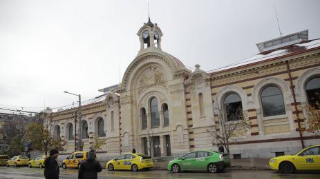 Централни хали