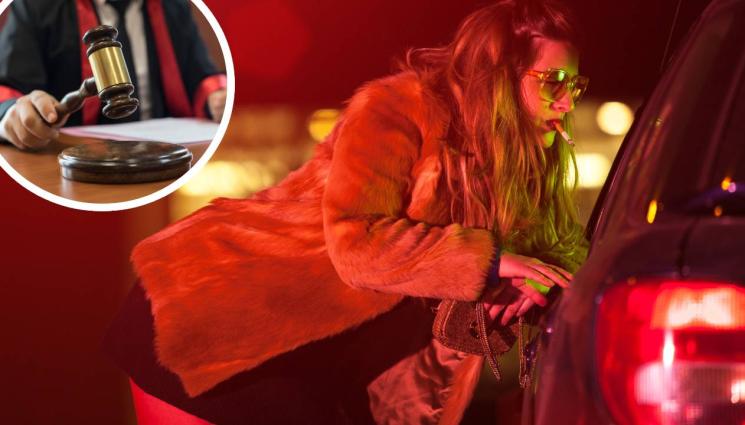 проститутка